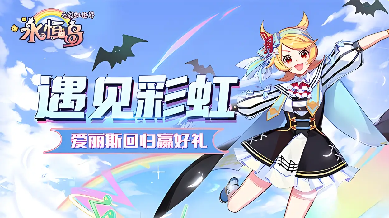 中变传奇175简明理会战士血魂一击。