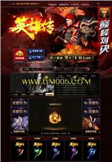 03沉默传奇私服发布网:探索03沉默,传奇私服的新征程