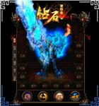 176复古传奇；极度兴奋配齐超级魔法力药水。