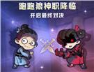 传奇私服1.76金币服：加入1.76金币服传奇私服，解锁无限财富，开启传奇之路